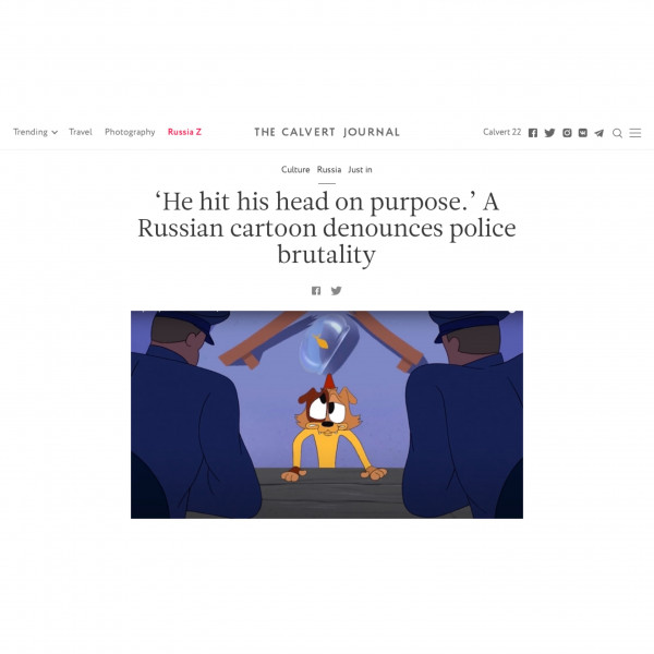 The Calvert Journal mentions Police Cartoons directed by Felix Umarov